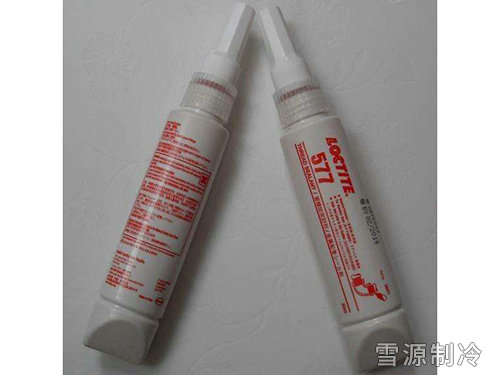 冷庫(kù)專(zhuān)用密封膠